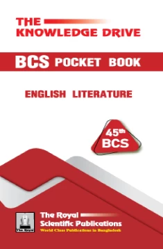 English Literature