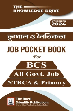 Geography & Ethics - Job Pocket Book (4th Edition)