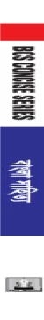 Bangla Literature (Concise)